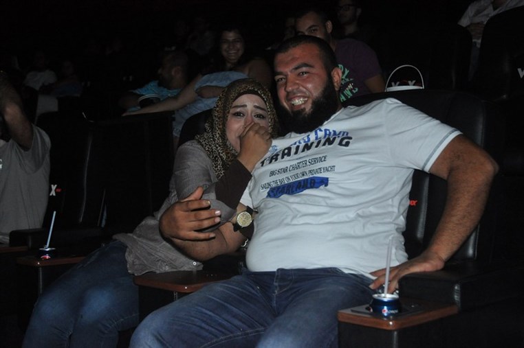 Avant Premiere of The Conjuring